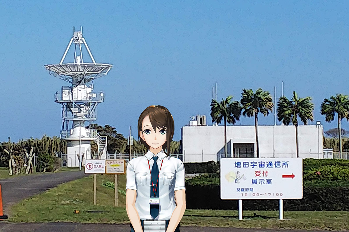 アニメの聖地巡礼 中種子町編 種子島観光協会